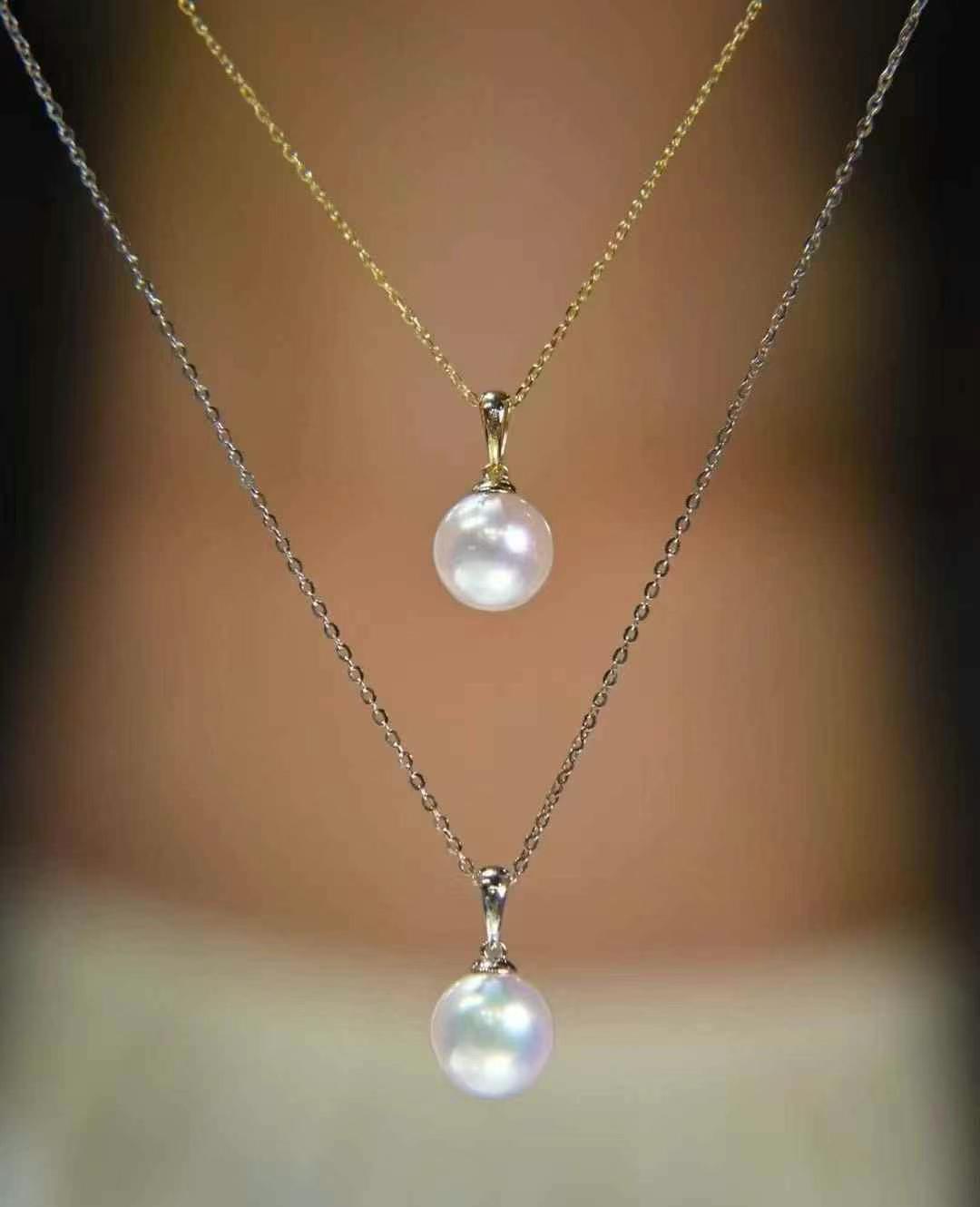 Round Akoya Pearl Pendant Necklace | 9.0–9.5mm Pearl | 18K White or Yellow Gold Chain