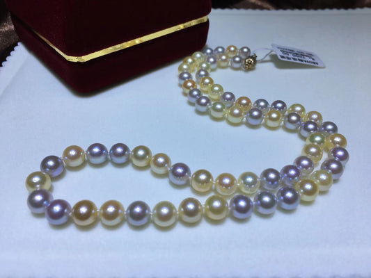 Multicolor Japanese Akoya Pearl Necklace – 6–7mm Single Strand