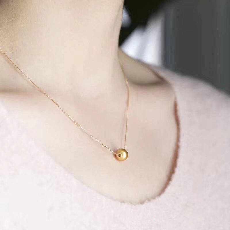 Southsea Golden Pearl Necklace | 18K Gold 11-12mm
