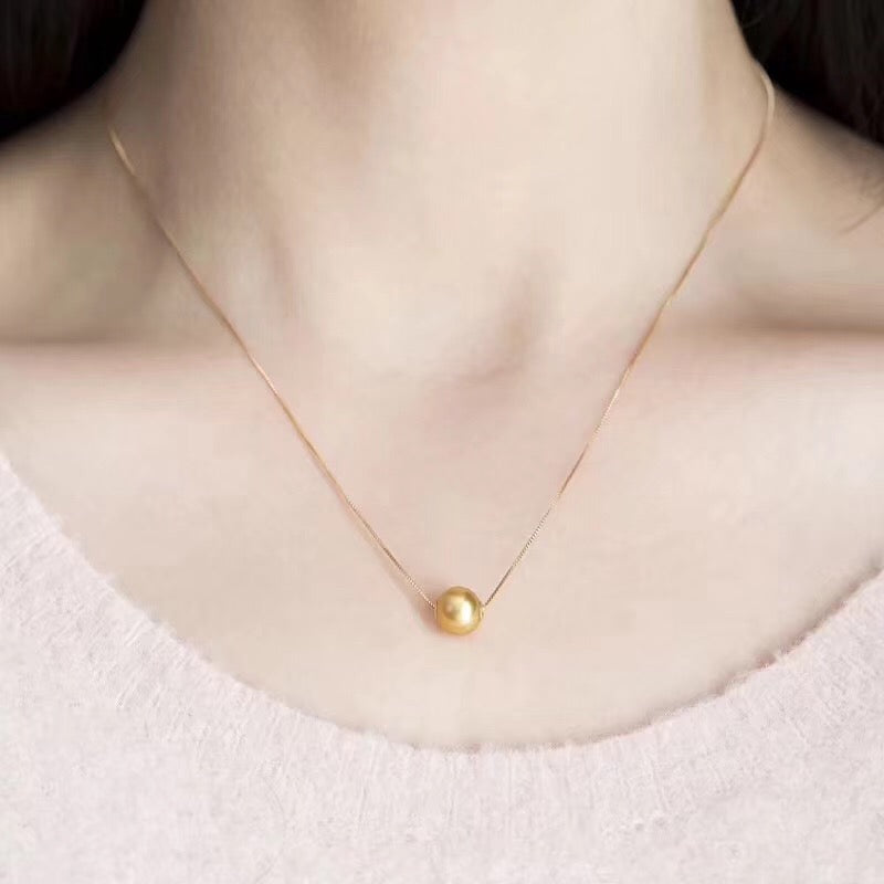 Southsea Golden Pearl Necklace | 18K Gold 11-12mm