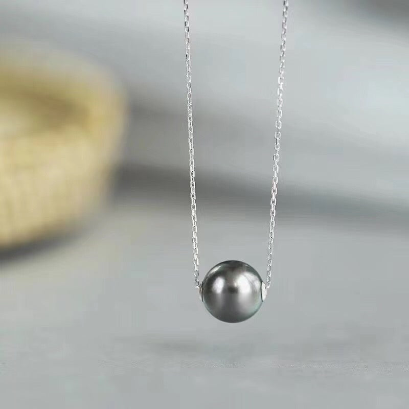 Tahitian Grey Pearl Necklace | 18K Gold | Pearl 10-11mm