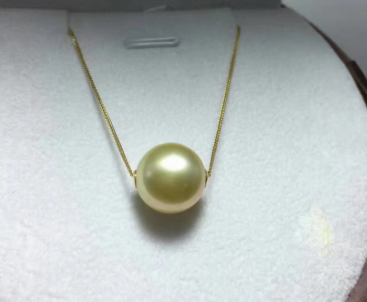 Southsea Golden Pearl Necklace | 18K Gold 11-12mm