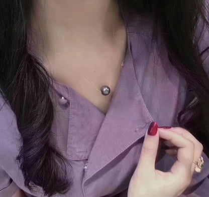 Tahitian Grey Pearl Necklace | 18K Gold | Pearl 10-11mm