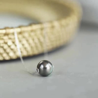 Tahitian Grey Pearl Necklace | 18K Gold | Pearl 10-11mm