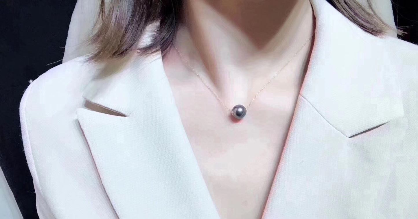 Tahitian Grey Pearl Necklace | 18K Gold | Pearl 10-11mm