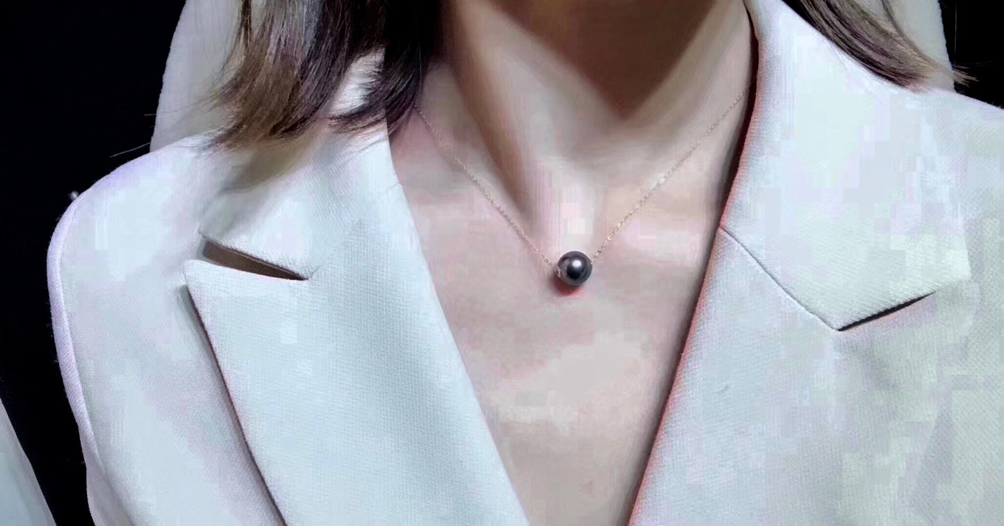 Tahitian Black Pearl Necklace | 18K Gold | Pearl 10-11mm