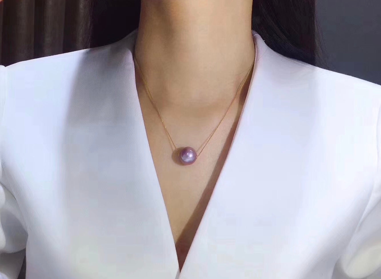 Purple Pearl Pendant | 11–12mm Pearl