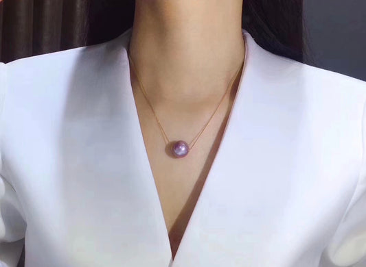 Purple Pearl Pendant | 11–12mm Pearl