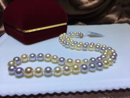 Multicolor Japanese Akoya Pearl Necklace – 6–7mm Single Strand