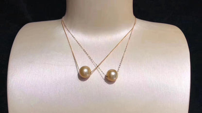 Southsea Golden Pearl Necklace | 18K Gold 11-12mm